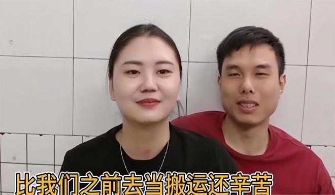 样!身上贴广告位品牌方更是直接“开打”pg电子娱乐平台肥娟小吃直播又出新花(图9)