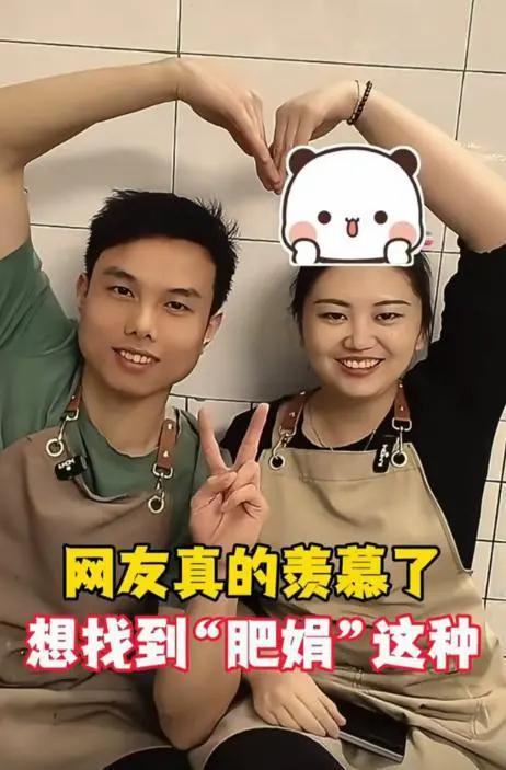 样!身上贴广告位品牌方更是直接“开打”pg电子娱乐平台肥娟小吃直播又出新花(图6)