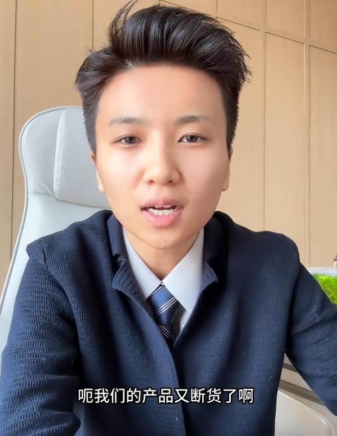 样!身上贴广告位品牌方更是直接“开打”pg电子娱乐平台肥娟小吃直播又出新花(图12)
