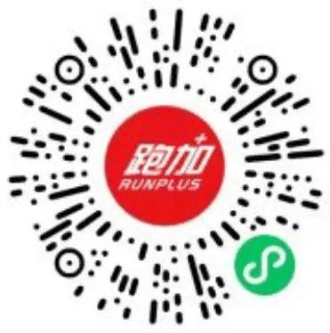 吸引李子成和李子萱参！鲍鱼汤、海参汤、扇贝补给免费吃pg电子免费模拟器4月20开跑特色马拉松报名开启！(图3)