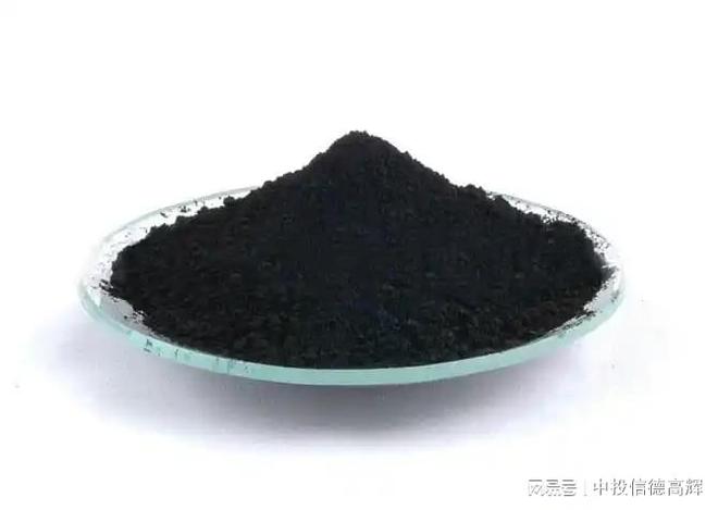 项目可行性研究报告定做编写pg模拟器试玩炭黑导电剂(图1)