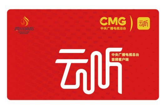 有奖！蜀你最会防“三个一” 活动即将开启→pg电子免费模拟器