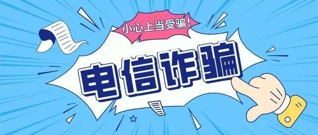 放假安全不放假！pg电子首页元旦